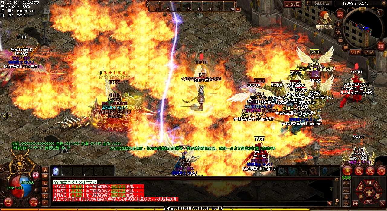 ����������ָ�ļ����뷽�� �C 1.80����ؿ�