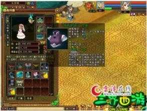 如何获取兽神变技能?看看热血传奇私服成功案例!